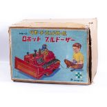 TOMY GIANT ROBOT BULLDOZER TRACTOR NOMURA HORIKAWA MASUDAYA VINTAGE SPACE TOY JAPAN