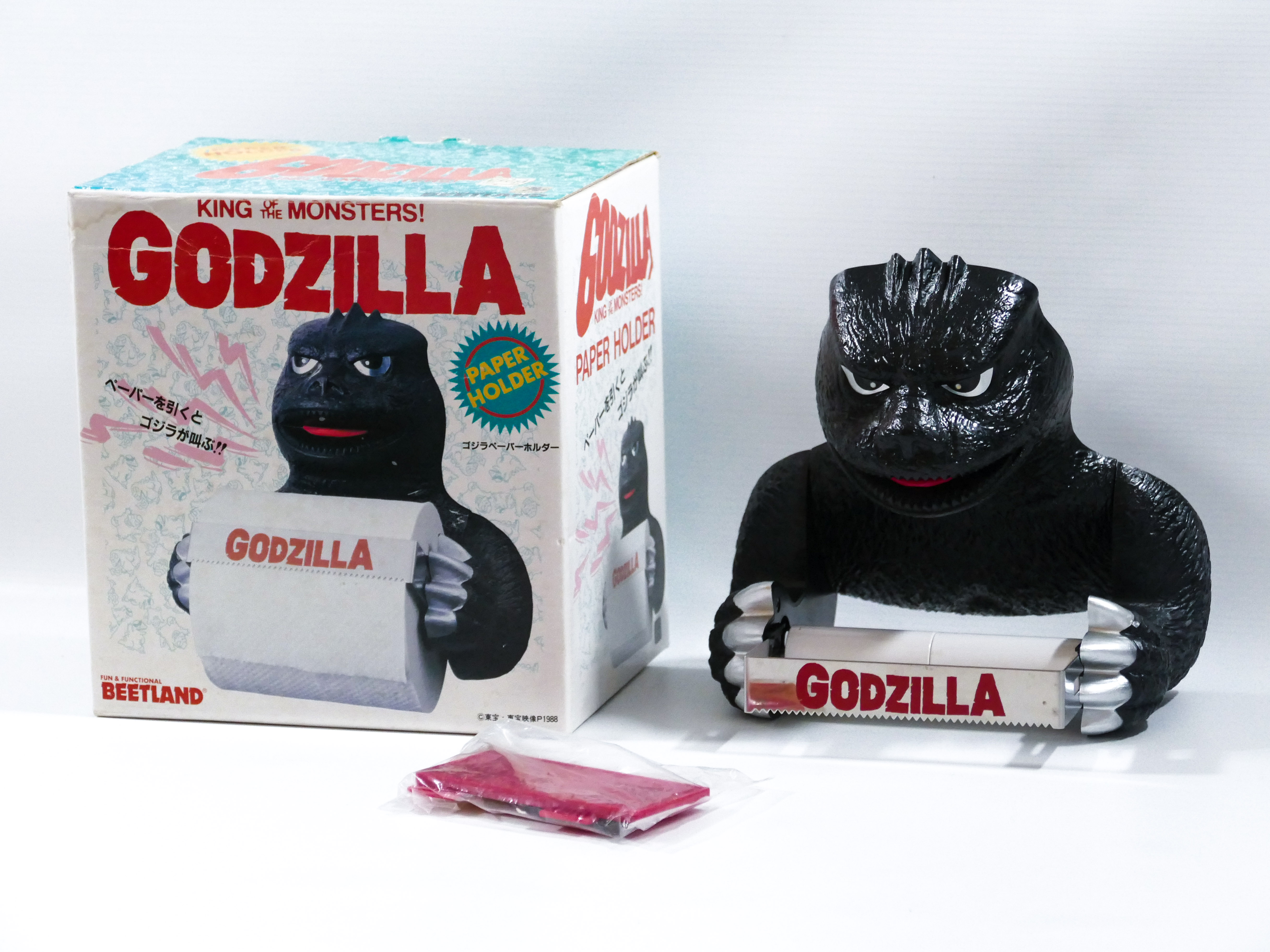 GODZILLA TOILET ROLL HOLDER BEETLAND JAPAN 1980'S KAIJU GAMERA MONSTER TOY SCIENCE FICTION SCI-FI