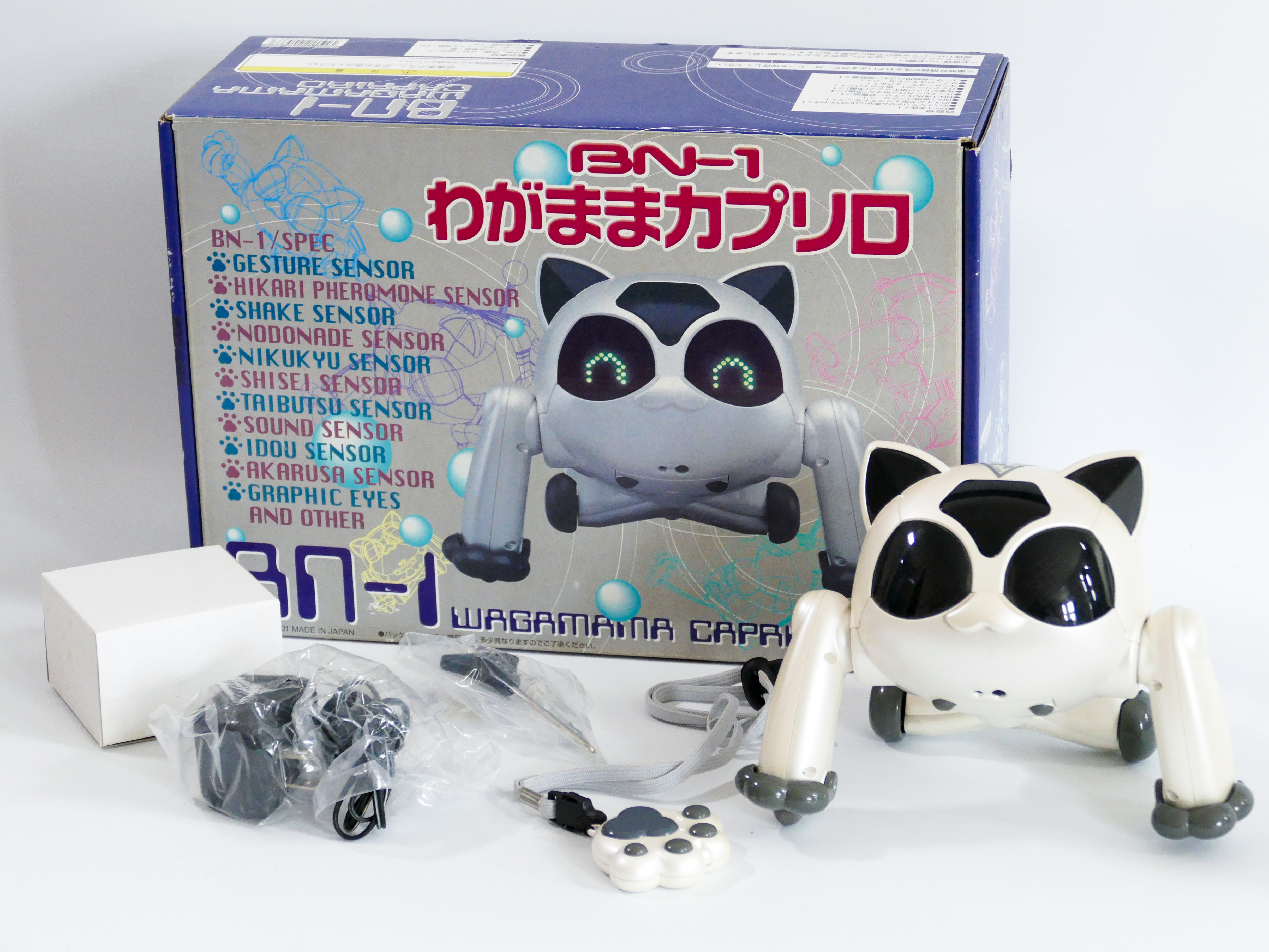 BANDAI WAGAMAMA BN-1 CAT PERSONAL ROBOT ELECTRONIC PET TOMY OMNIBOT SONY AIBO SPACE TOY JAPAN