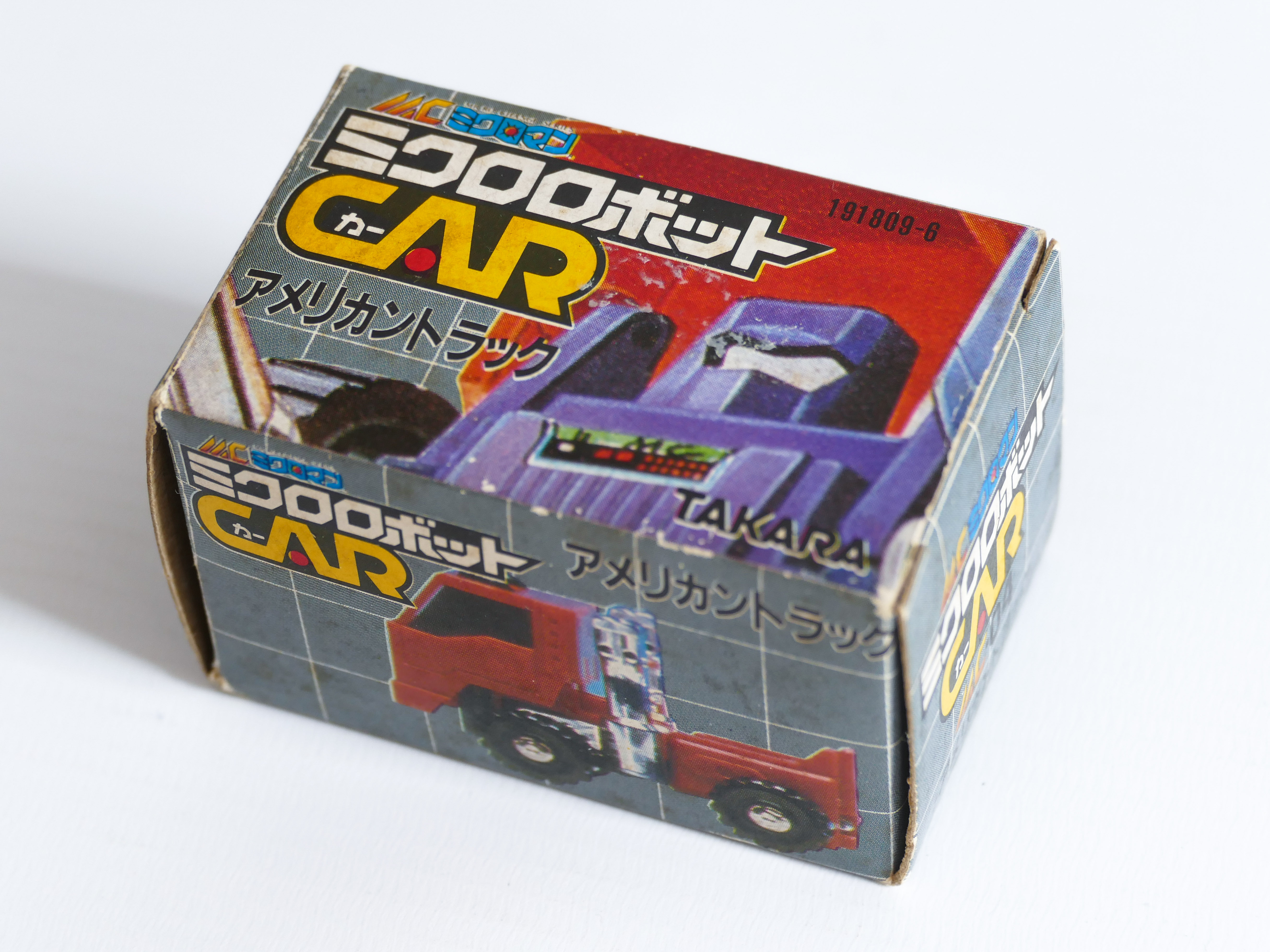 TAKARA MICROMAN DIACLONE TRANSFORMERS G1 MINIBOT HUFFER VINTAGE JAPAN MICROCHANGE CAR ROBOT