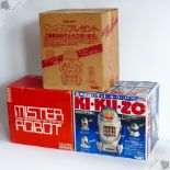 TOMY VERBOT KI-KU-ZU OMNIBOT HOME PERSONAL ROBOT LIMITED EDITION LOT VINTAGE JAPAN SPACE TOY