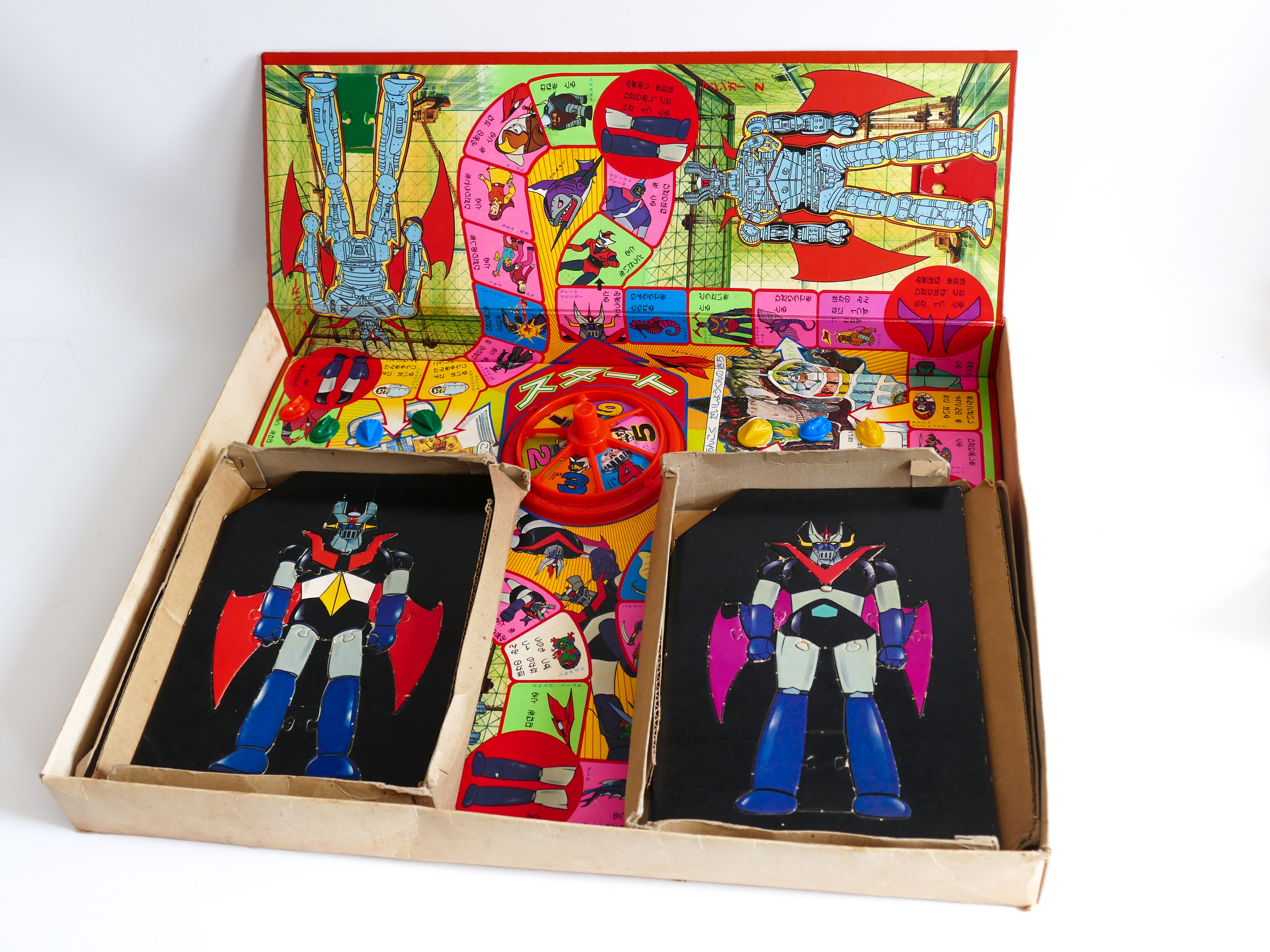 POPY BANDAI GREAT MAZINGER Z BOARD GAME CHOGOKIN GODAIKIN SHOGUN WARRIORS ROBOT JAPAN ANIME TOY - Image 3 of 3