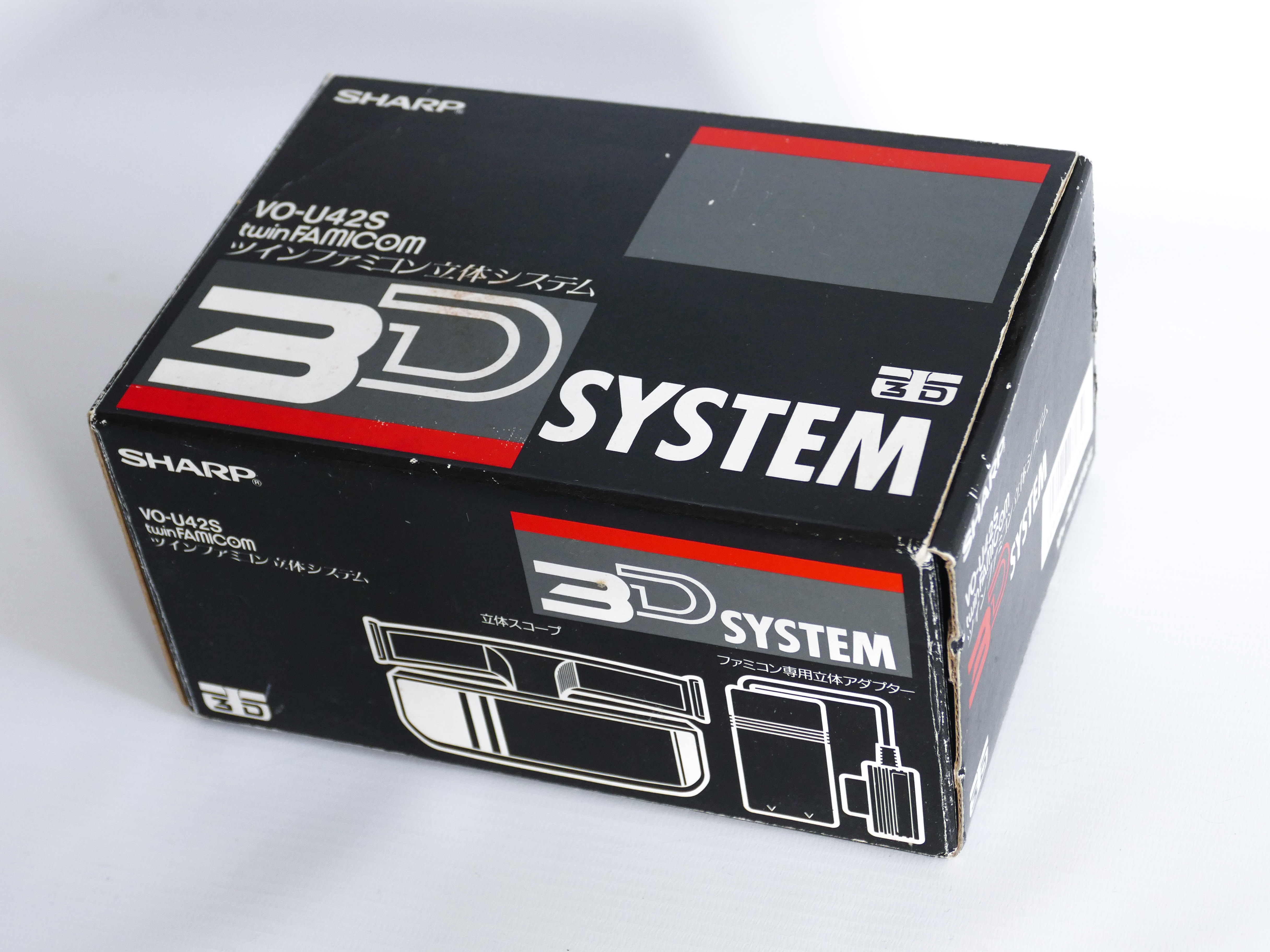 NINTENDO FAMICOM SHARP 3D SYSTEM VIRTUAL REALITY HEADSET VINTAGE COMPUTER GAME ACCESSORY JAPAN NES