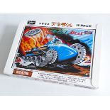 MIDORI IMAI BANDAI ATLAS SPACE TANK MODEL KIT VINTAGE SCIENCE FICTION ROCKET UFO ROBOT TOY JAPAN