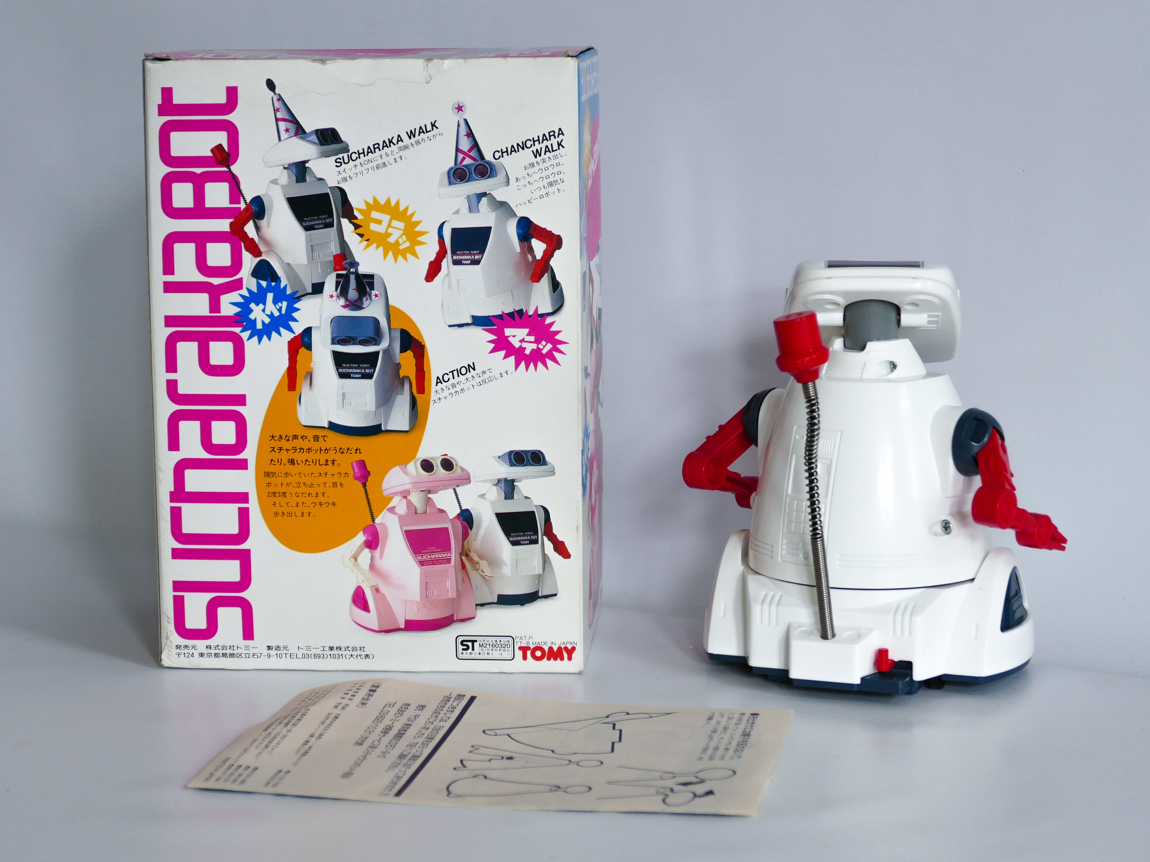 TOMY SUCHARAKABOT CRACKBOT HOME PERSONAL ACTION ROBOT ELECTRONIC SPACE TOY VINTAGE JAPAN - Image 2 of 2