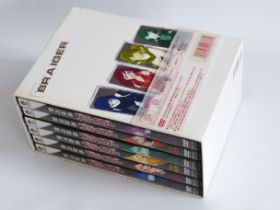 GALAXY CYCLONE BRAIGER ROBOT ANIME DVD BOXSET VINTAGE RETRO CARTOON JAPAN SCI-FI TELEVISION