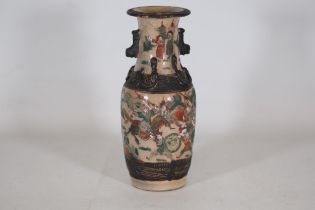 A Japanese Vase Decorated With Battle Scene, 25cm Height