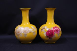 Pair of Chinese Vases in Yellow Glaze with Bamboo