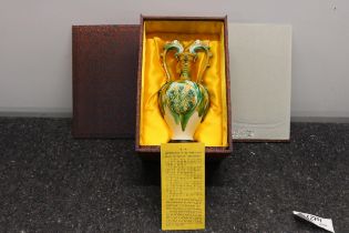 Vintage Tang Dynasty Three Color Glazed Pottery Dragon Vase In Original Box