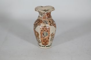 Early Chinese Hand Decorated Vase