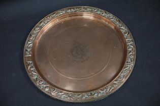 Bronze Plate Reproduction Hildesheimer Silberfund Late 19th Century Diameter 30cm Height 1 5cm