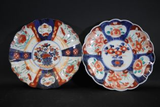 Pair of Chinese Export Imari Plates