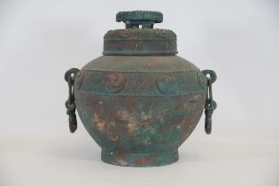 Archaic Bronze Chinese Wall Hanging Wine Pot
