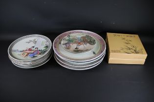 Chinese Artist Plates Collection Including Imperial Jingdezhen Oriental Porcelain Royal Doulton