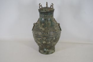 Archaic Bronze Hu Vessel Lid Handles Height 40cm Width 21cm Depth