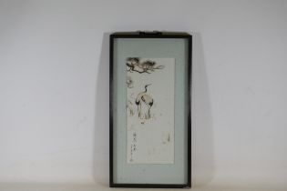 Chinese Decorative Framed Picture Featuring Cranes