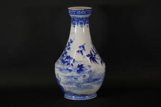Meiji Period Japanese Blue And White Vase