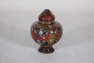 Antique Japanese Cloissone Lidded Vase