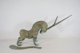 Archaic Bronze Pi Xiu Bixie 29cm Height Length 39cm Horn Depth 11cm Tail 98cm