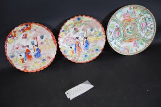 Set Japanese Geisha Girl Plates Chinese Cantonese Famille Rose Plate 1880