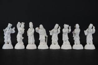Eight Chinese Blanc De Chine Figures Immortals 20th Century Minor Faults