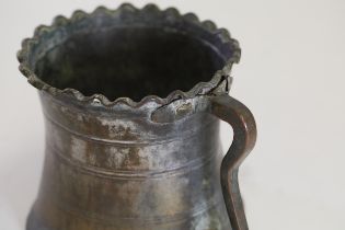 Middle Eastern Bath Pitcher with Inscriptions