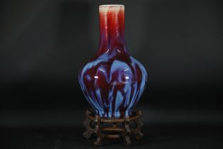 Chinese Flambe Glazed Vase Signed Purple Blue Red 27cm Height 17cm Width A Featuring Unique