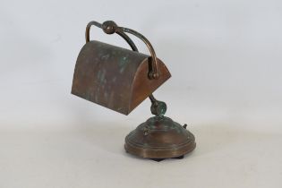 Vintage Brass Bankers Table Lamp in original condition