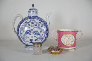 Chinese Handpainted Teapot Grainger Co Worcester Pink Loving Cup 1881 Cut Glass Scent Jar Lid Pot