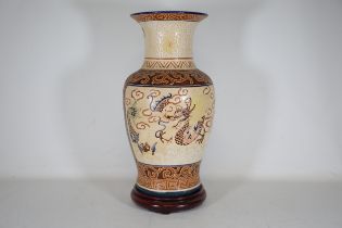Oriental Vase Substantial Proportions 61cm Flower Decoration Gilt Scrolling Twin Handles