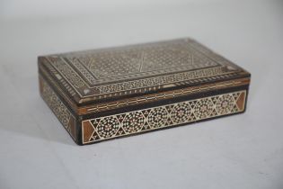 Middle Eastern Marquetry Box