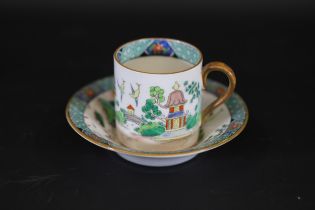 Staffordshire Chinese Willow Pattern Tea Cup and Bowl