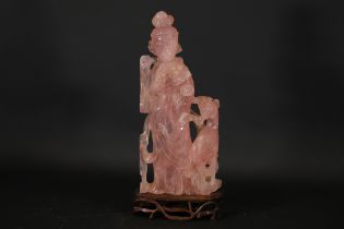 Chinese Rose Quartz Guanyin Figurine 23cm Wooden Stand