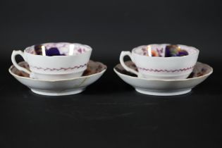 Pair Of Early Tea Cups And Saucers, Possibly Georgian