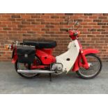 1982 HONDA C50