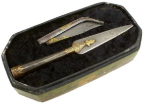 A GOOD CASED SET OF INDO-PERSIAN DAMASCUS WEAPONS,