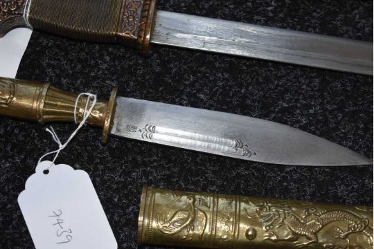 A TIBETAN DAGGER, - Image 6 of 7