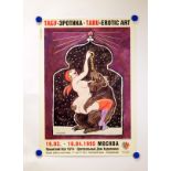 Poster, TABU Erotic Art, Offset print, daring design by Tomi Ungerer, Moscow/RUS & D, 1995, print: