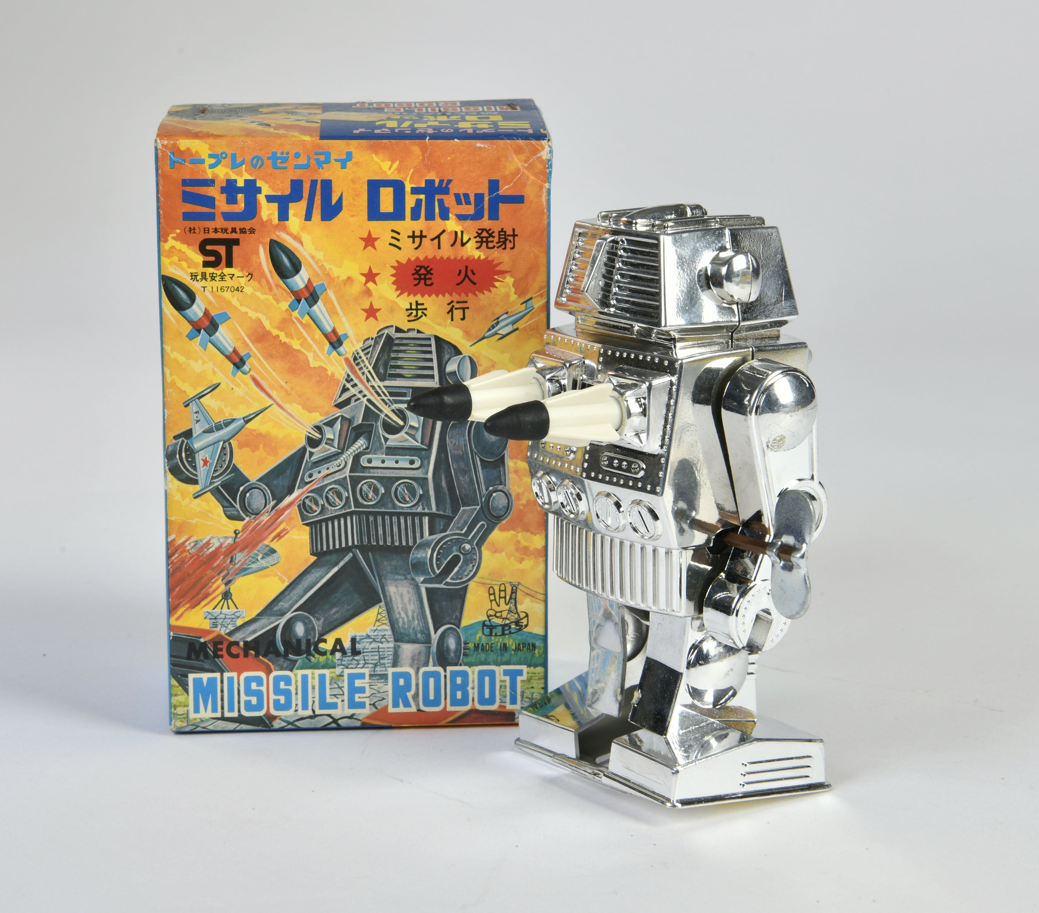 TPS, Missile Robot, Japan, 14 cm, plastic, cw defective & function ok, box, C 1