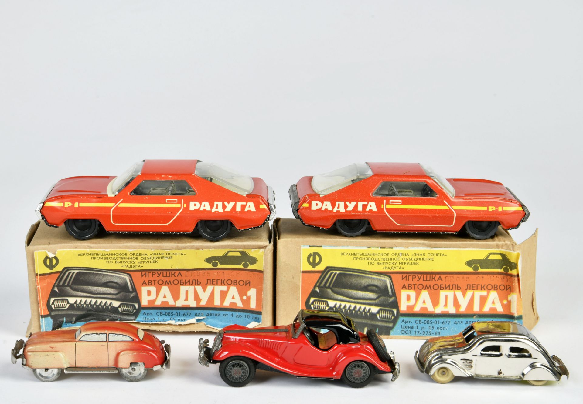 Bundle 5 cars, Bandai, USSR a.o., tin, mostly C 2