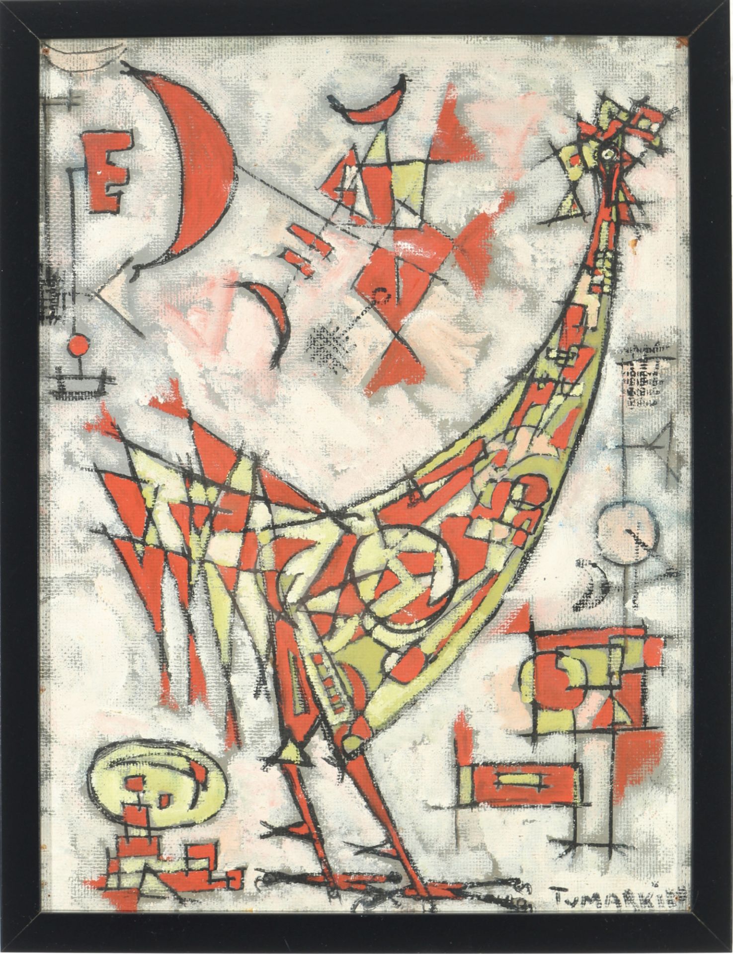 Igael TUMARKIN (1933-2021) Rooster / abstract composition, double-sided works, - Image 3 of 6