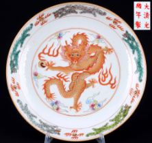 Porzellan Familie Rose Drachen Teller China um 1900,