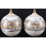 Japan Riben Vasenpaar mit königlicher Käferkarawane, japanese pair of vases with royal bugs caravan,