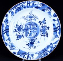 Große blau-weiss Teller China Kang Xi Dynastie,