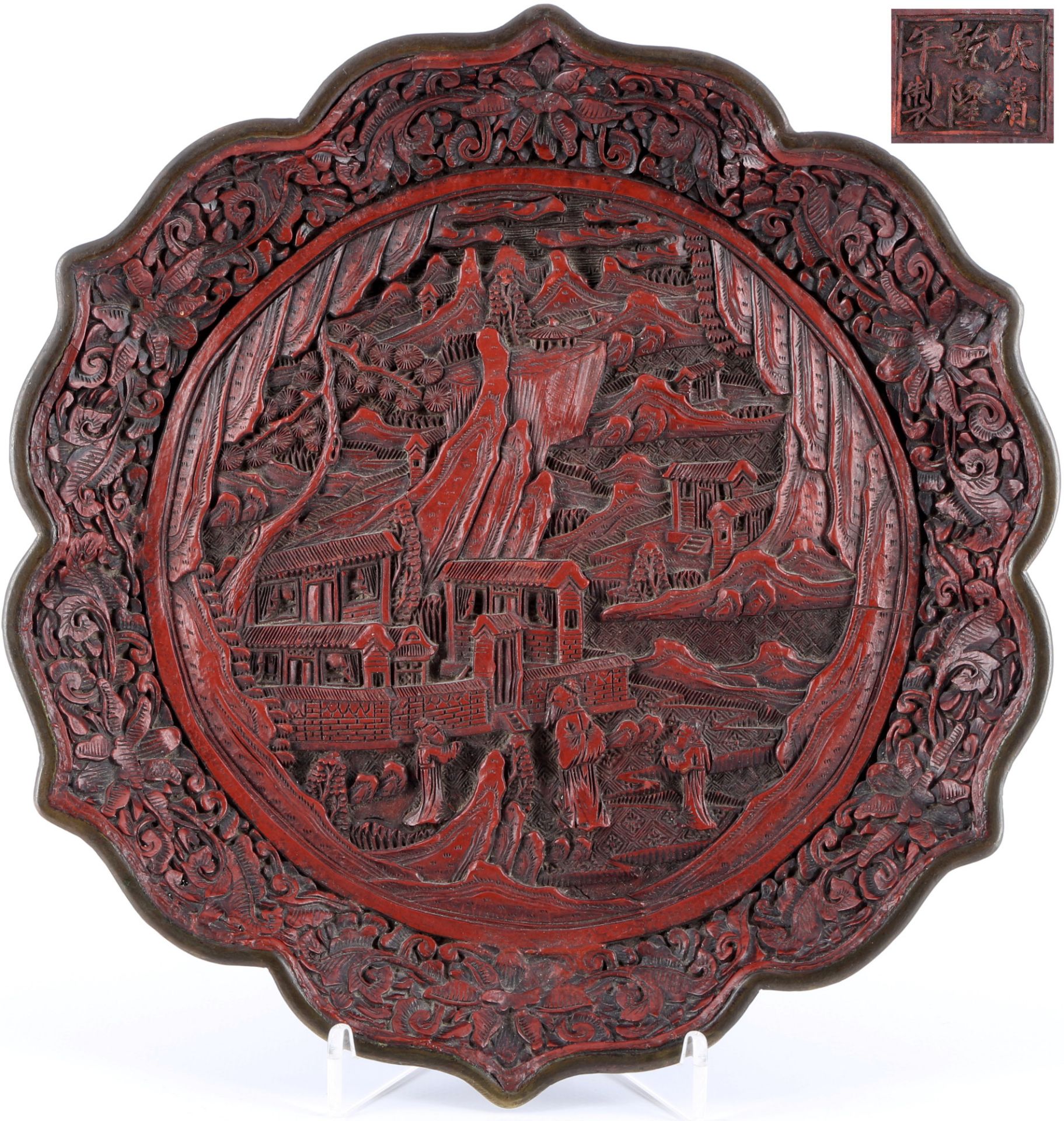 China Rotlack Teller Qing Qianlong 18. Jahrhundert,