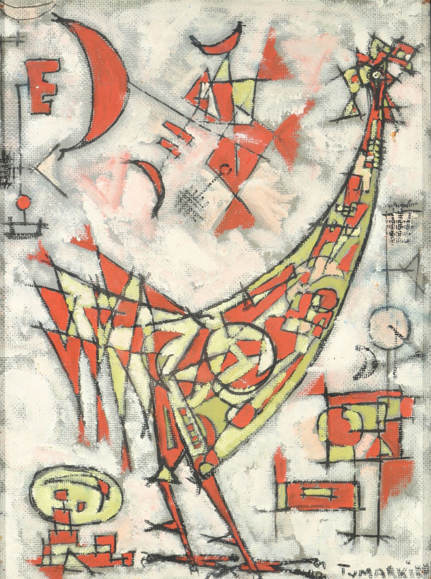 Igael TUMARKIN (1933-2021) Rooster / abstract composition, double-sided works, - Image 2 of 6