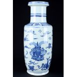 Große Porzellan Vase China 19. Jahrhundert,