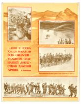 Propaganda Poster Lake Khasan Crushing Power Read Army USSR
