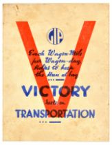 War Poster Victory WWII GIP India Great Indian Peninsula Railway