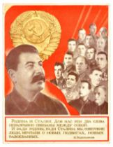 Propaganda Poster Motherland And Stalin USSR Soviet Union